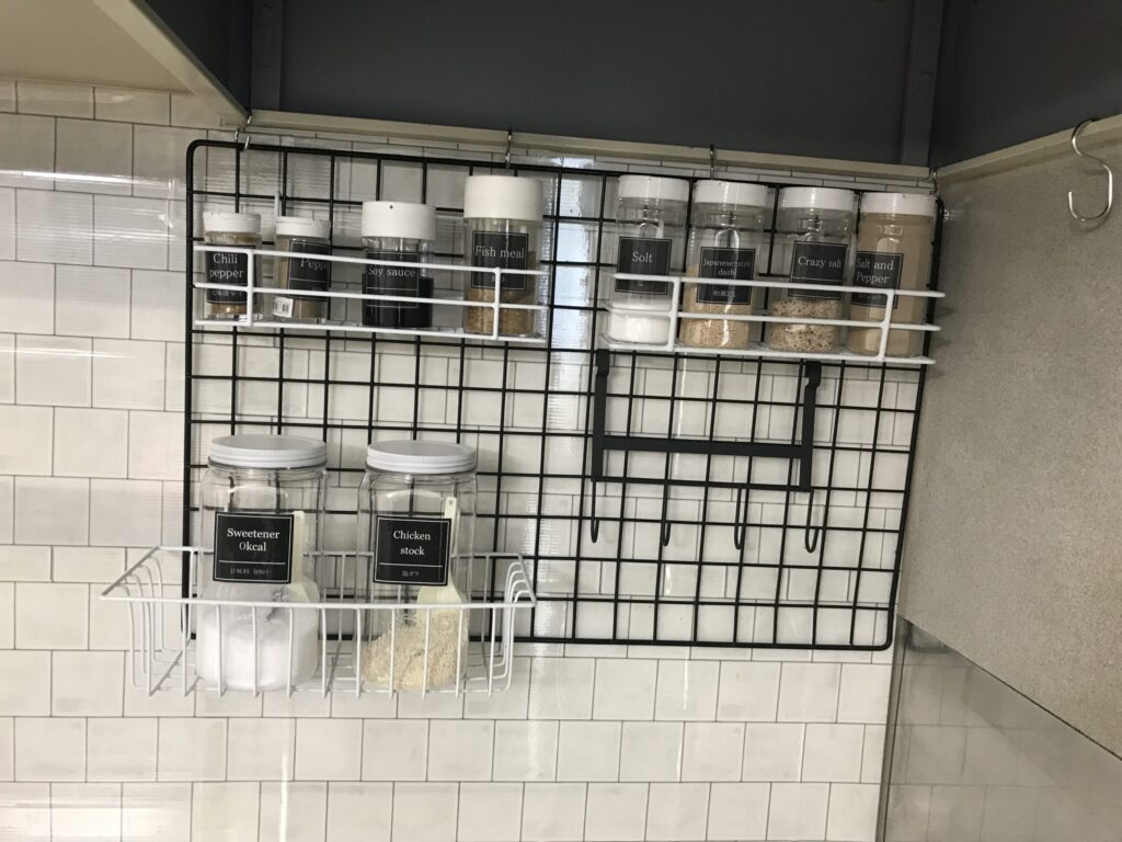調味料容器