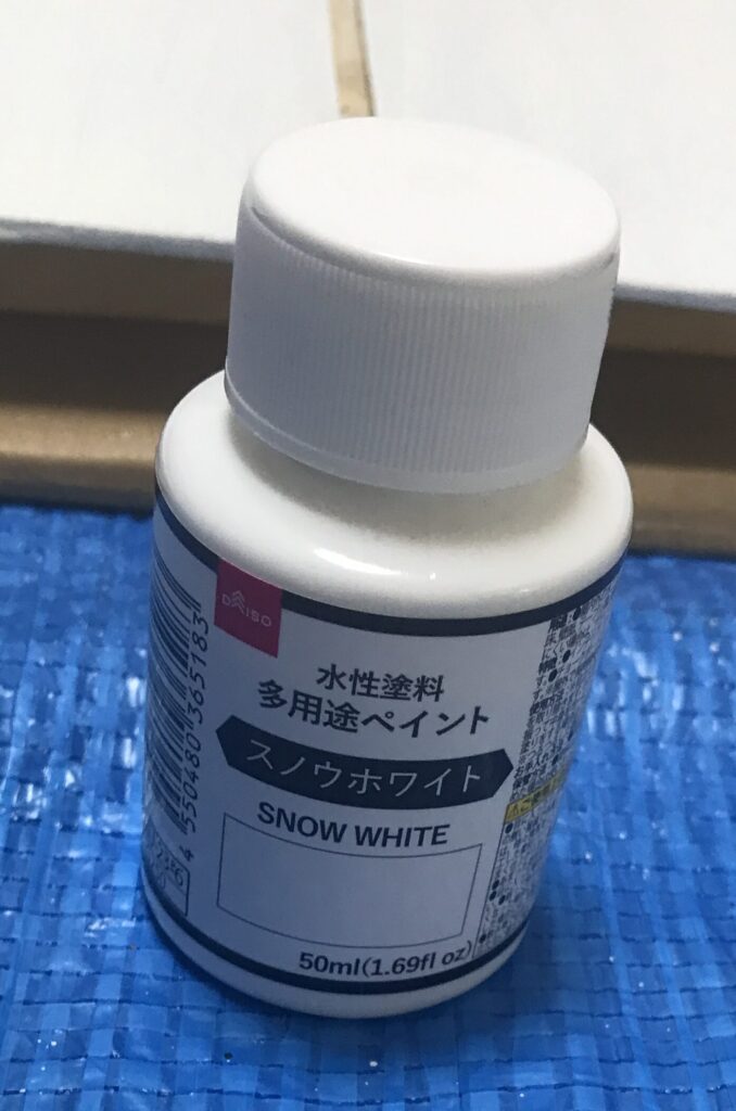 隙間ラック　スリムラック