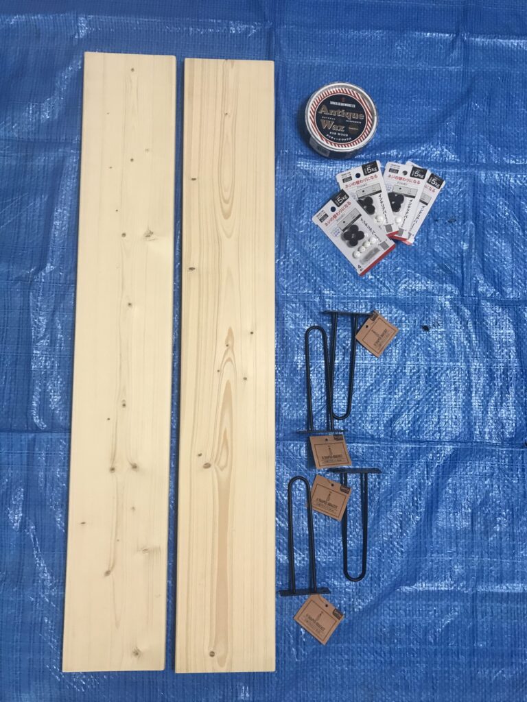 diy　DIY　ウォールラック　賃貸