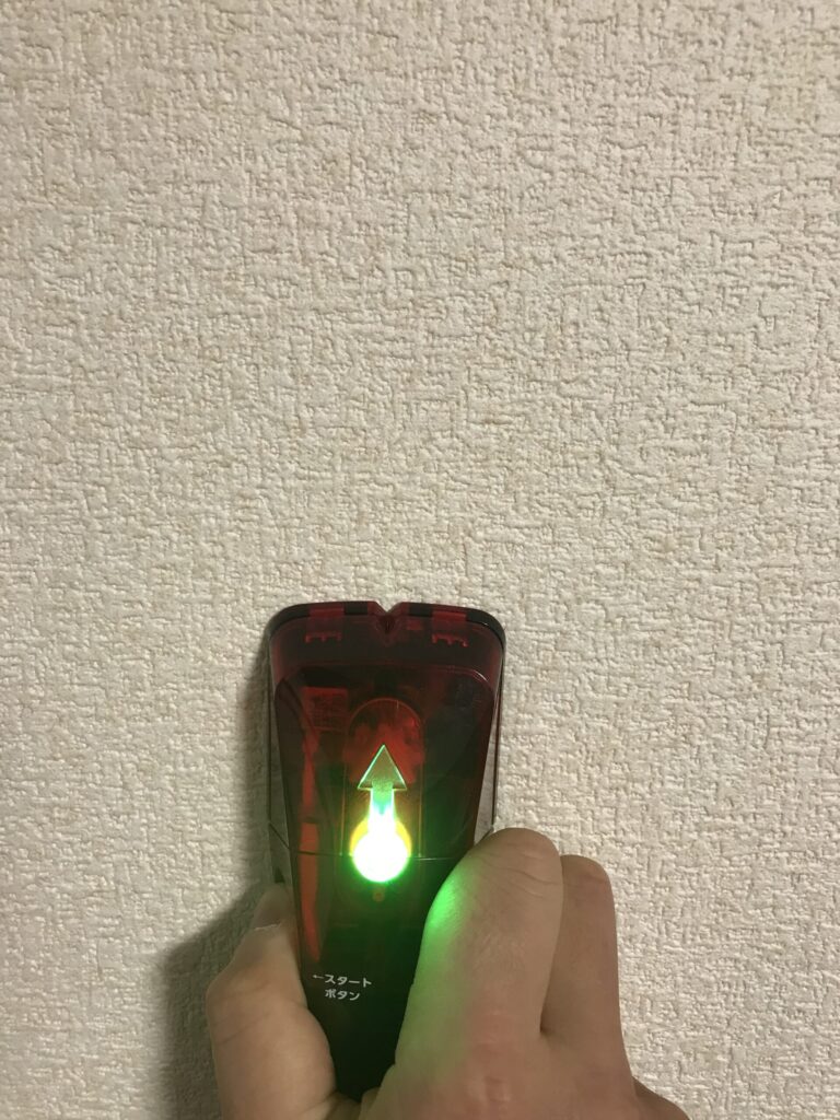 diy　DIY　ウォールラック　賃貸