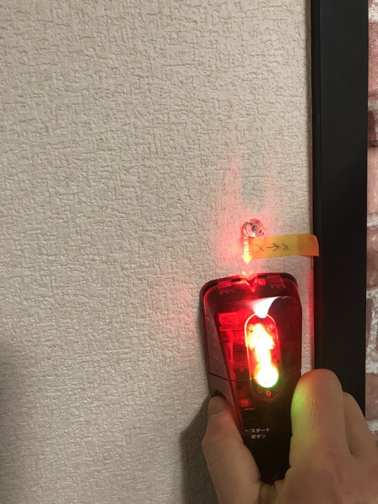 diy　DIY　ウォールラック　賃貸